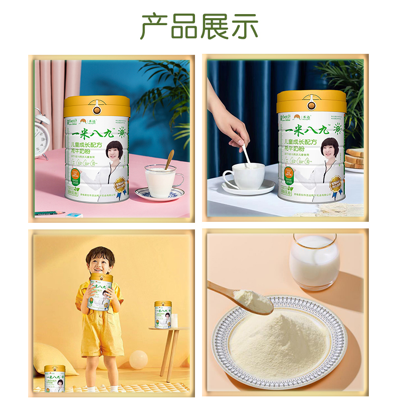 切片图7.jpg