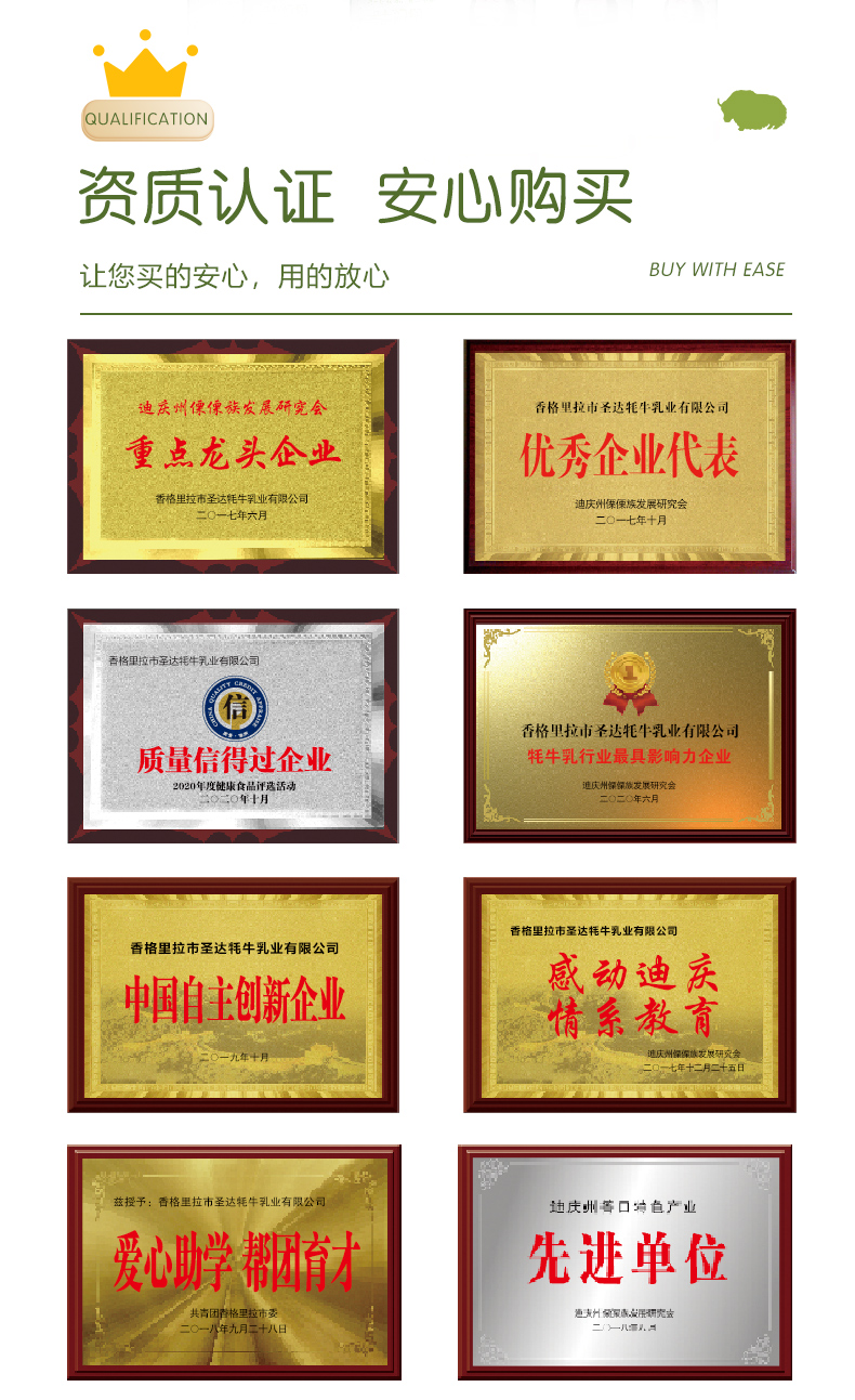 切片图6.jpg